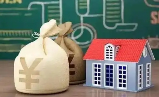 杞县离职公积金怎么取（离职如何取住房公积金的钱）